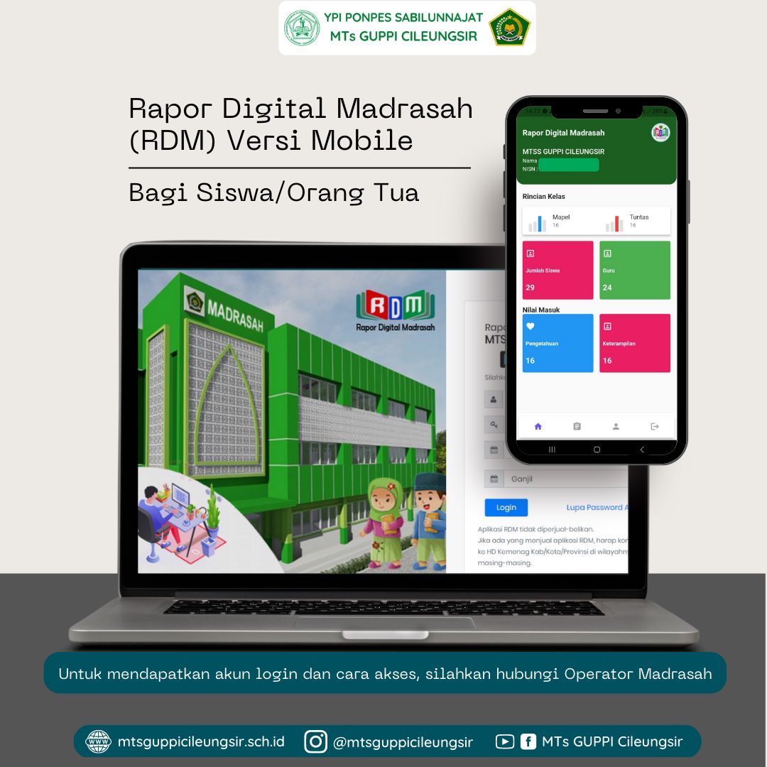 RDM Mobile